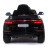 Детский электромобиль Audi RS Q8 12V 2WD - HL518-BLACK-PAINT