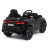 Детский электромобиль Audi RS Q8 12V 2WD - HL518-BLACK-PAINT