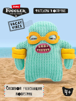 Мягкая игрушка FUGGLER Мистер Нидлс - 15714D