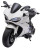 Детский электромобиль мотоцикл Ducati White (дисковый тормоз, 16 км/ч, 24V) - SX1629