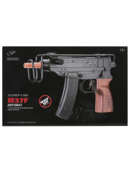 Детский автомат Scorpion M37F (56 см, пневматика) - M37F