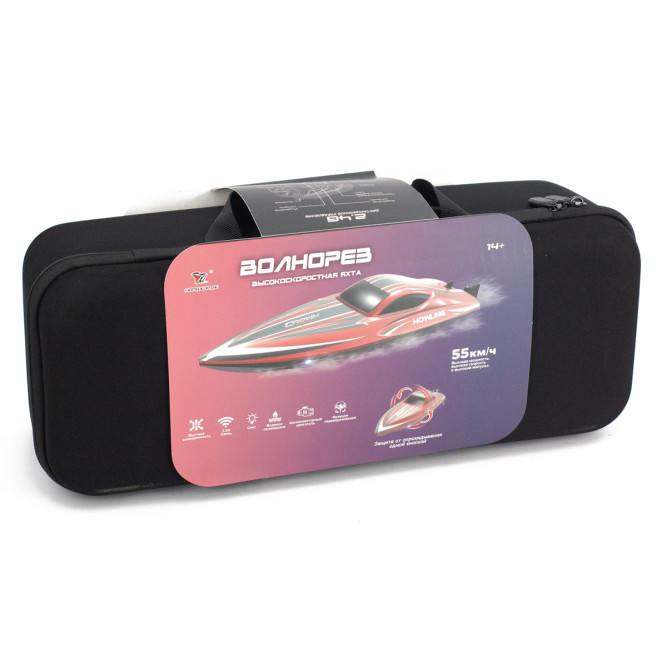 Радиоуправляемый катер Chasing Waves с сумкой (41 см, 35 км/ч) - HJ818-BLUE-BAG