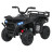 Детский электромобиль квадроцикл X-Robust (черный, 24V, 4WD, пульт, EVA) - XMX651-24V-4WD-BLACK