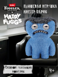Мягкая игрушка FUGGLER Мистер Парик Волосатики - 15727L