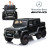 Детский электромобиль Merсedes-Benz G63 AMG Black 4WD - DMD-318-BLACK-PAINT