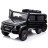 Детский электромобиль Merсedes-Benz G63 AMG Black 4WD - DMD-318-BLACK-PAINT
