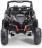 Двухместный полноприводный электромобиль Black Carbon UTV-MX Buggy 12V - XMX603-BLACK-PAINT