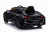 Детский электромобиль BMW i8 Coupe 12V - JE1001-BLACK-PAINT