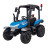 Детский электромобиль трактор с прицепом (синий, EVA, пульт, 24V) - BLT-206C-24V-BLUE