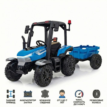 Детский электромобиль трактор с прицепом (синий, EVA, пульт, 24V) - BLT-206C-24V-BLUE