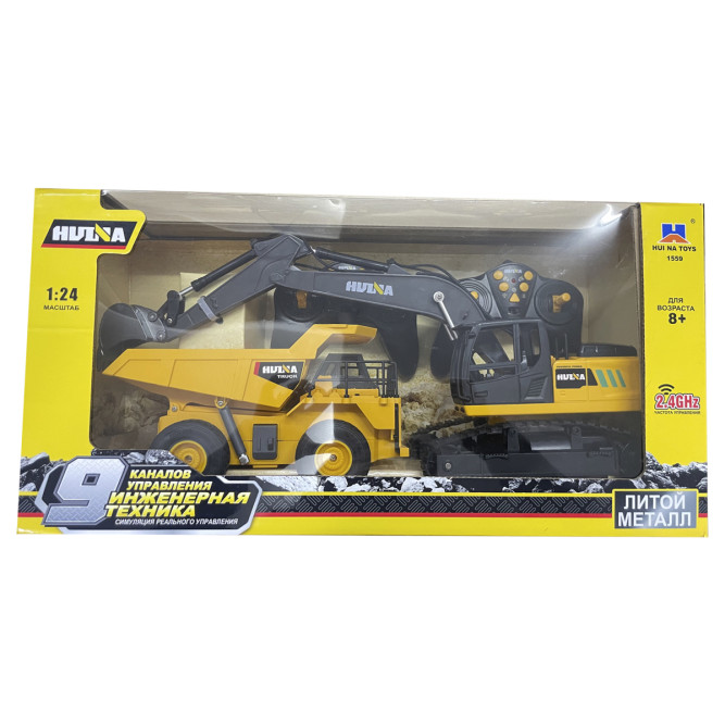 Радиоуправляемый набор экскаватор и самосвал Huina (свет, звук, акб, 1:24) - HN1559-YELLOW