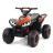 Детский квадроцикл HL Renegade X 2WD EVA 12V - HL578-RED