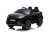 Детский электромобиль Land Rover Range Rover Evoque 4WD 12V - DK-RRE99-BLACK-PAINT
