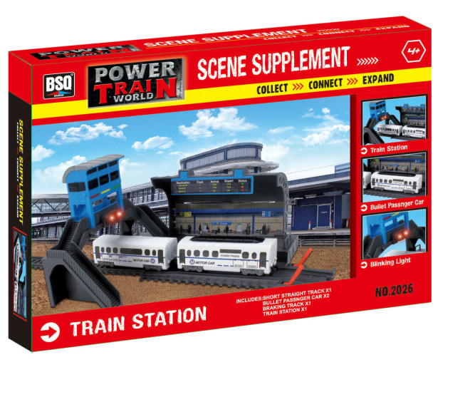 Железнодорожная станция для железной дороги BSQ - BSQ-2026