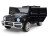 Детский электромобиль Mercedes G63 AMG 4WD 24V - S307-BLACK-PAINT