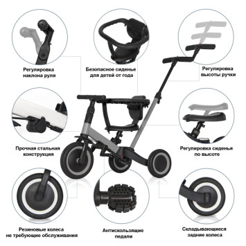 Детский беговел-велосипед 8в1 с крышей и ручкой, серый - TR008C-GREY