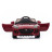 Радиоуправляемый детский электромобиль DMD-218 Jaguar RS-3 Red 12V 2.4G - DMD-218-R