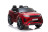 Детский электромобиль Land Rover Range Rover Evoque 4WD 12V - DK-RRE99-RED-PAINT