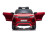 Детский электромобиль Land Rover Range Rover Evoque 4WD 12V - DK-RRE99-RED-PAINT