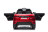 Детский электромобиль Land Rover Range Rover Evoque 4WD 12V - DK-RRE99-RED-PAINT