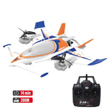 Радиоуправляемый самолет дрон SCI Fi Sky VTOL 3D6G 8ch - QIDI-570-BLUE