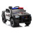 Детский электромобиль Полиция Dodge RAM 1500 24V 4WD - ZB618P
