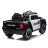 Детский электромобиль Полиция Dodge RAM 1500 24V 4WD - ZB618P