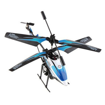 Радиоуправляемый вертолет WL toys с водяной пушкой - V319