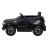 Детский электромобиль Chevrolet Tahoe EVA 2WD 12V - HL588-LUX-BLACK-PAINT