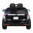 Детский электромобиль Chevrolet Tahoe EVA 2WD 12V - HL588-LUX-BLACK-PAINT