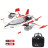 Радиоуправляемый самолет дрон SCI Fi Sky VTOL 3D6G 8ch - QIDI-570-RED