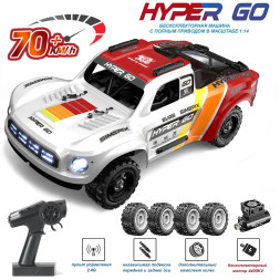 Радиоуправляемый шорт-корс MJX Hyper Go Brushless 4WD 1:14 - MJX-14211