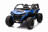 Детский электромобиль багги 24V 4WD - HC-601B-24V-4WD-BLUE
