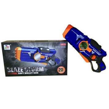 Механический бластер ''BlazeStorm'' с мягкими пулями - ZC7086