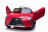 Детский электромобиль Lexus LC500 12V - JE1618-RED-PAINT