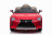 Детский электромобиль Lexus LC500 12V - JE1618-RED-PAINT