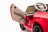 Детский электромобиль Lexus LC500 12V - JE1618-RED-PAINT