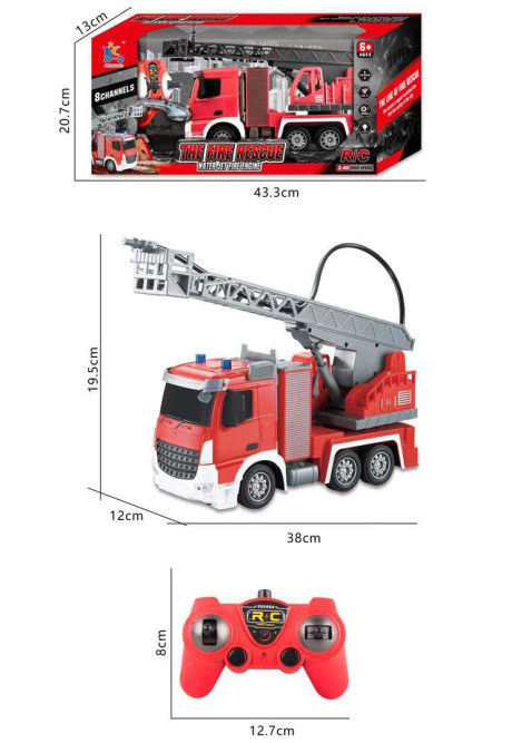 Радиоуправляемая пожарная машина (стреляет водой, масштаб 1:24) - YT55-9