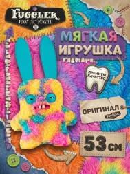 Мягкая игрушка FUGGLER Озорной кролик Громилы - 15733H