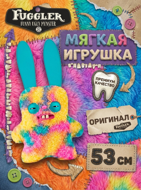 Мягкая игрушка FUGGLER Озорной кролик Громилы - 15733H