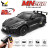 Радиоуправляемая машина для дрифта Nissan GTR - MN-268-BLACK