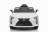 Детский электромобиль Lexus LC500 12V - JE1618-WHITE