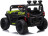 Детский электромобиль Багги (полный привод, EVA, 12V) - HC-301-4WD-GREEN