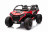 Детский электромобиль багги 24V 4WD - HC-601B-24V-4WD-RED