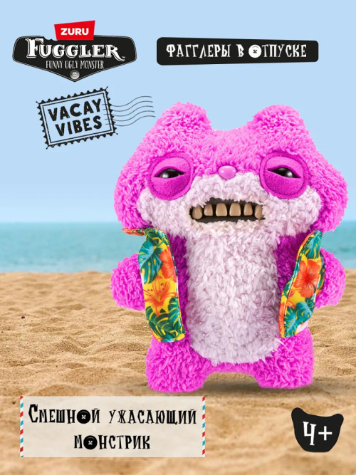 Мягкая игрушка FUGGLER Подозрительная белка - 15714A