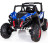 Двухместный полноприводный электромобиль Blue UTV-MX Buggy 12V 2.4G - XMX603-BLUE