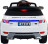 Детский электромобиль Range Rover Luxury White MP4 12V - SX118-S