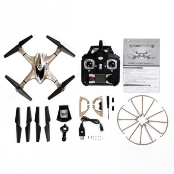 Радиоуправляемый квадрокоптер с барометром MJX X401H-G (золотой) FPV 2.4G - X401H-G