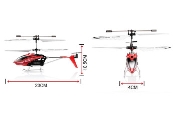 Радиоуправляемый вертолет Syma S5 ИК-управление - SYMA S5