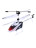 Радиоуправляемый вертолет Syma S5 ИК-управление - SYMA S5